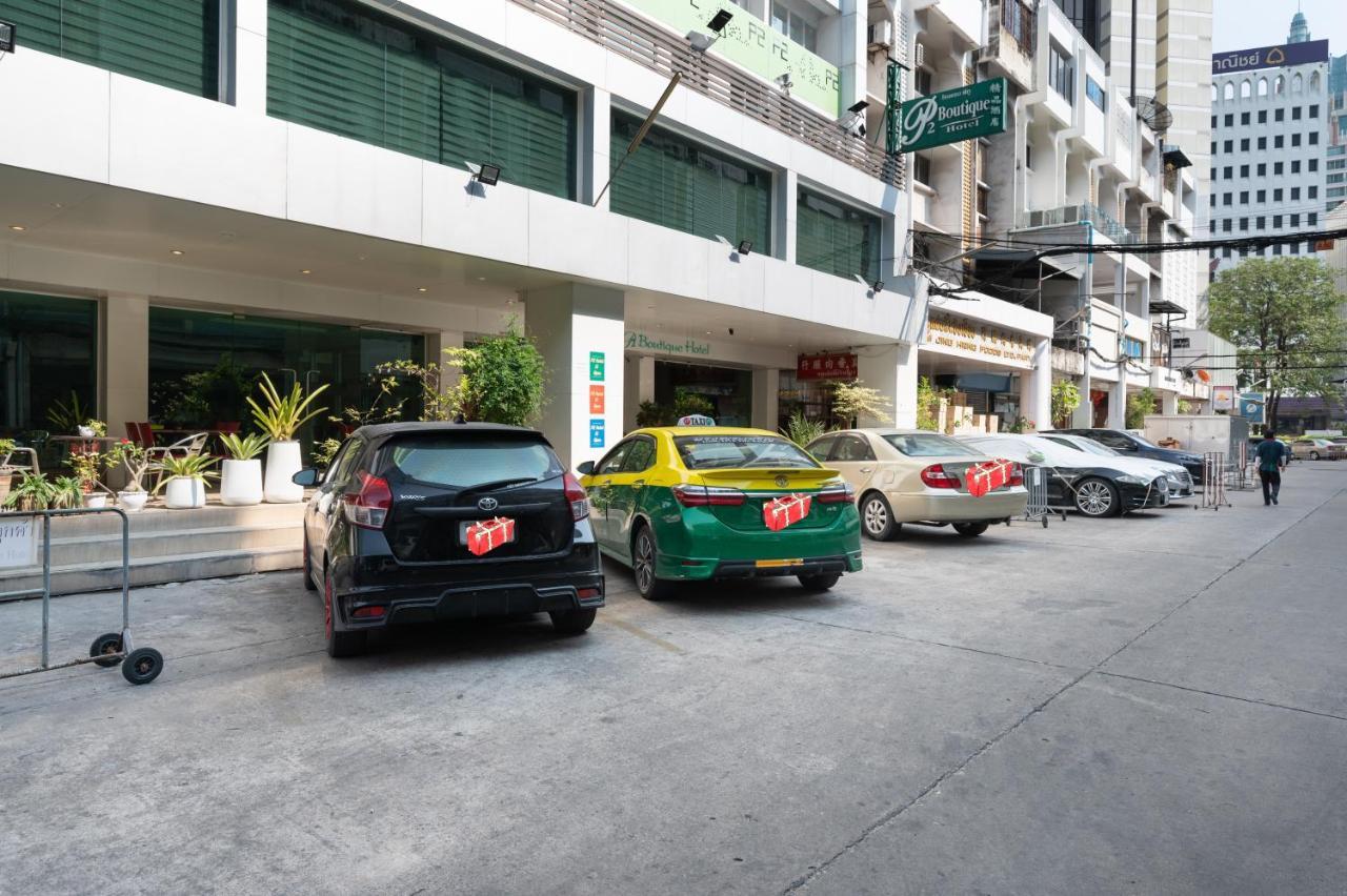 Hotel P2 Boutique Bangkok Zewnętrze zdjęcie