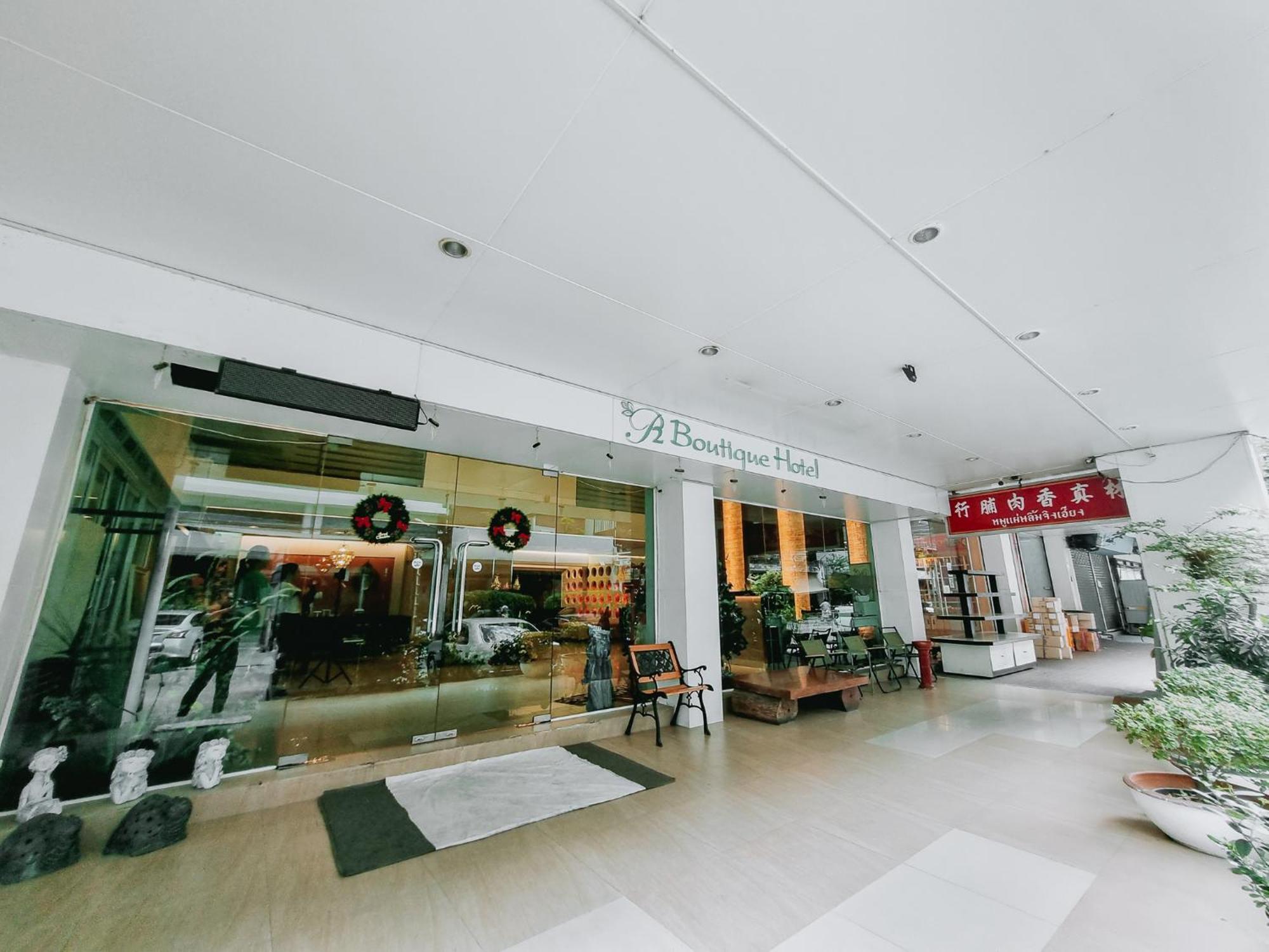 Hotel P2 Boutique Bangkok Zewnętrze zdjęcie